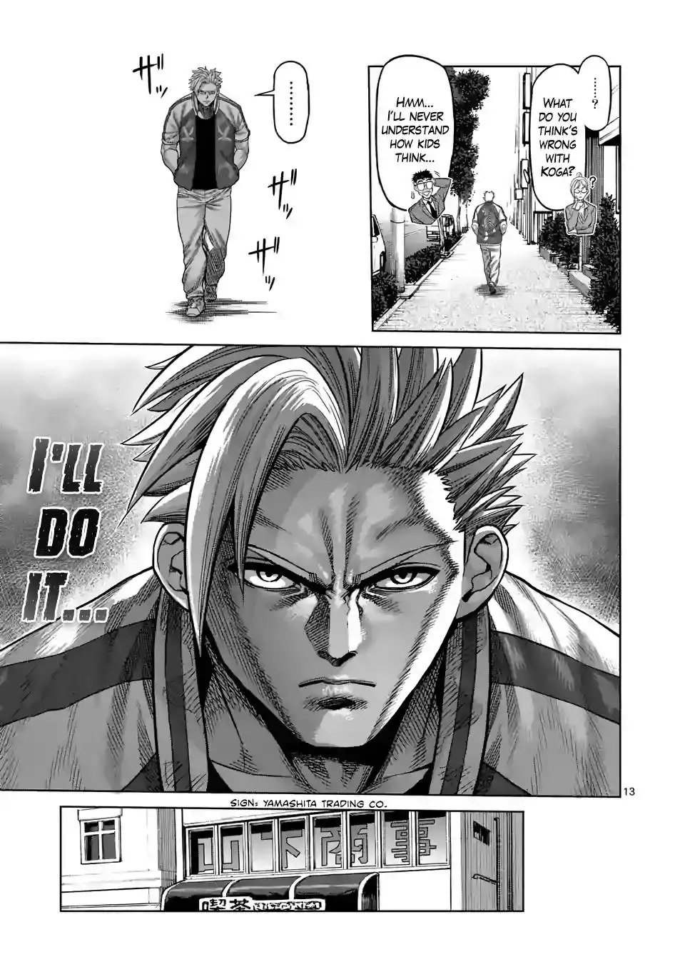 Kengan Omega Chapter 13 13